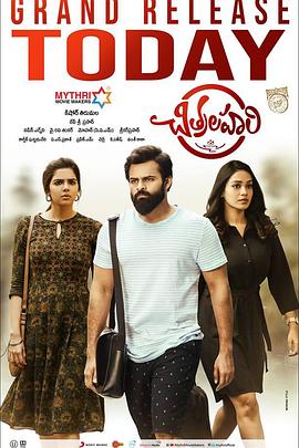 seo网站回流什么意思