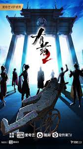 梁平区seo优化计划