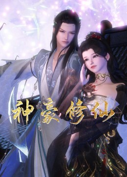 VIP内容
<!-- 底部堆砌词和泛链接 -->
<div class=